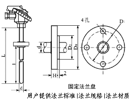 WRNN-331，WRNN-230，WRNN-431，WZP-230NM耐磨熱電偶